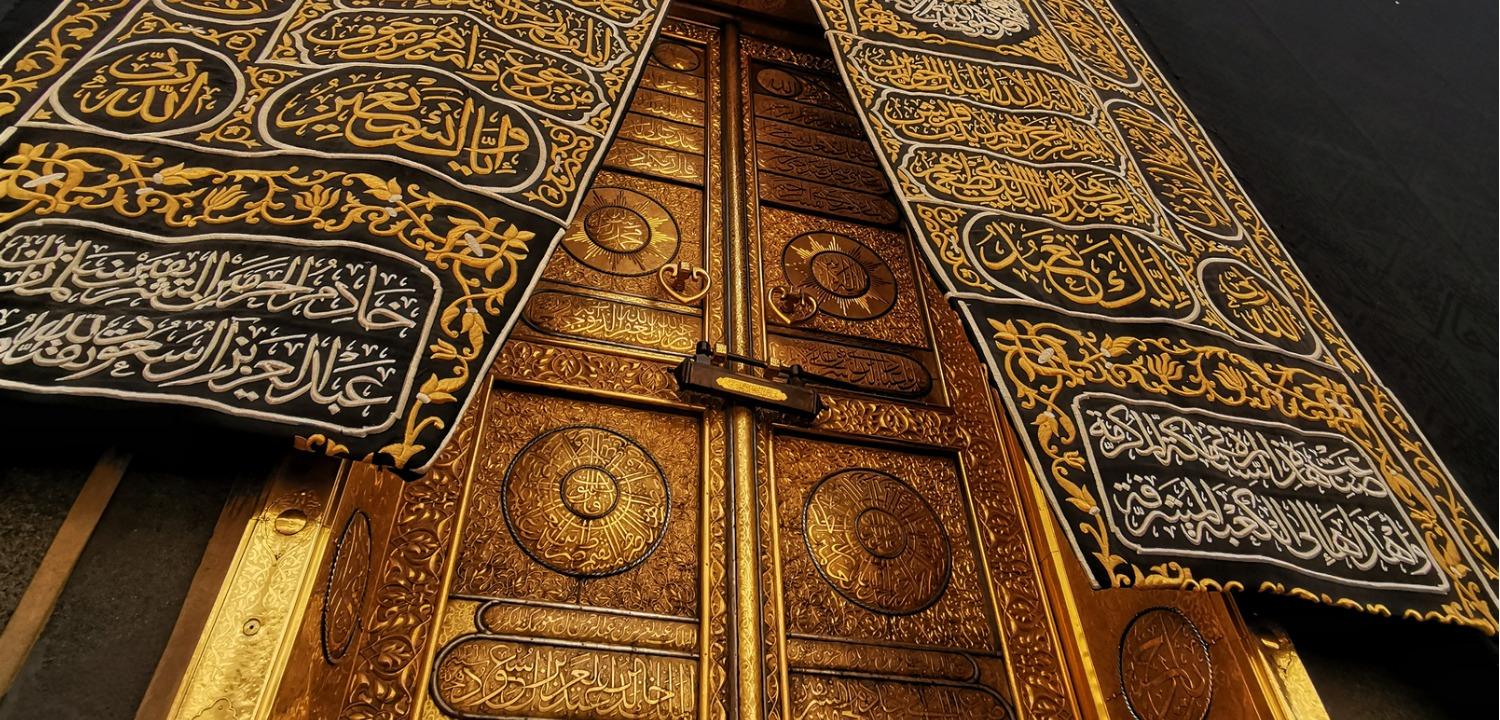 Die goldene Tür der Kaaba